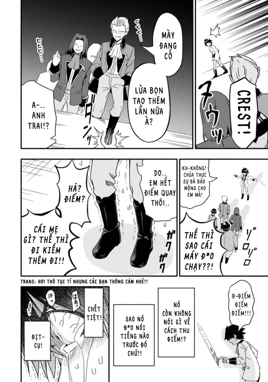 Hazure Skill “Gacha” De Tsuihou Sareta Ore Wa, Wagamama Osananajimi Wo Zetsuen Shi Kakusei Suru Chapter 1.2 - 4