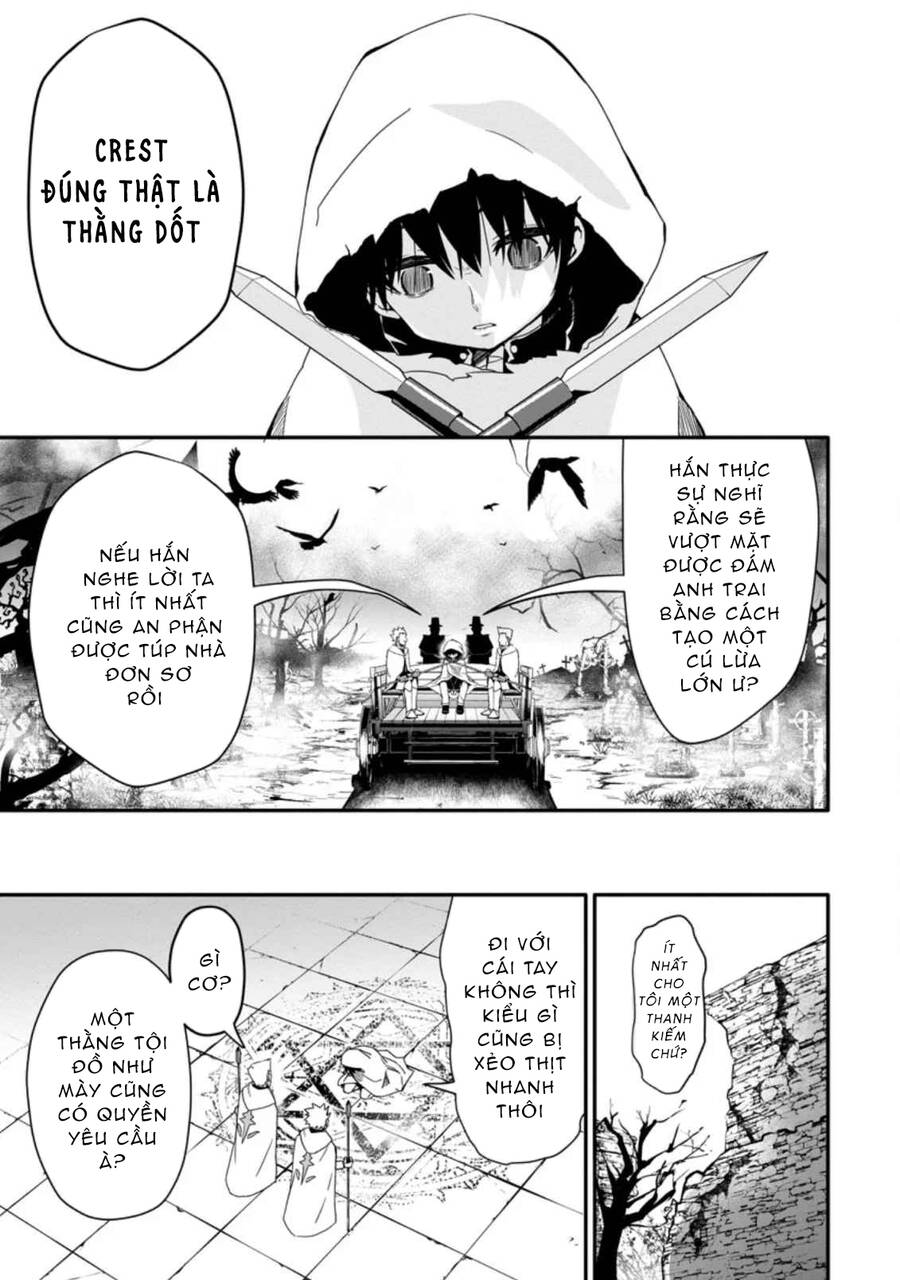 Hazure Skill “Gacha” De Tsuihou Sareta Ore Wa, Wagamama Osananajimi Wo Zetsuen Shi Kakusei Suru Chapter 1.2 - 7