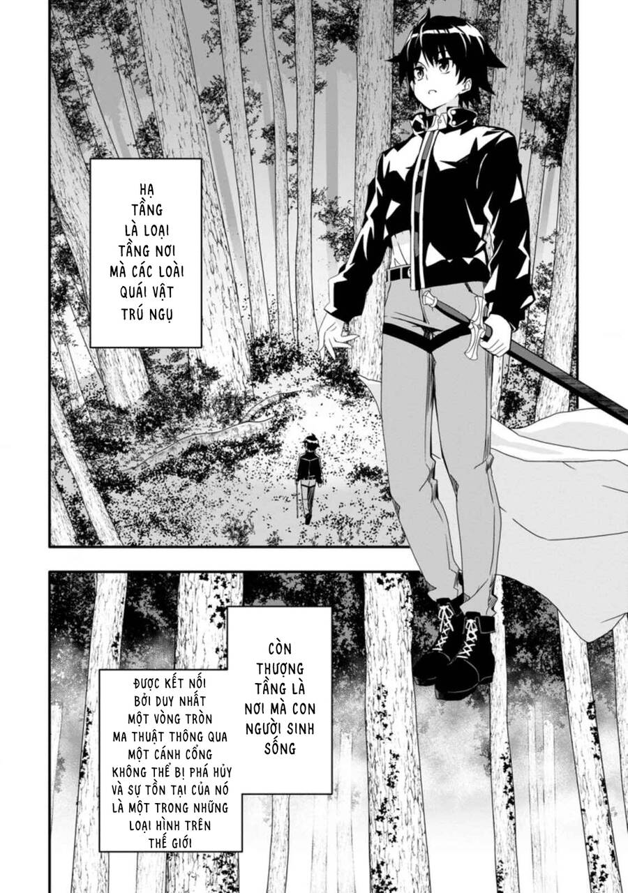 Hazure Skill “Gacha” De Tsuihou Sareta Ore Wa, Wagamama Osananajimi Wo Zetsuen Shi Kakusei Suru Chapter 1.2 - 10