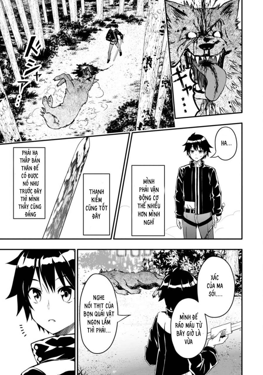 Hazure Skill “Gacha” De Tsuihou Sareta Ore Wa, Wagamama Osananajimi Wo Zetsuen Shi Kakusei Suru Chapter 1.3 - 7