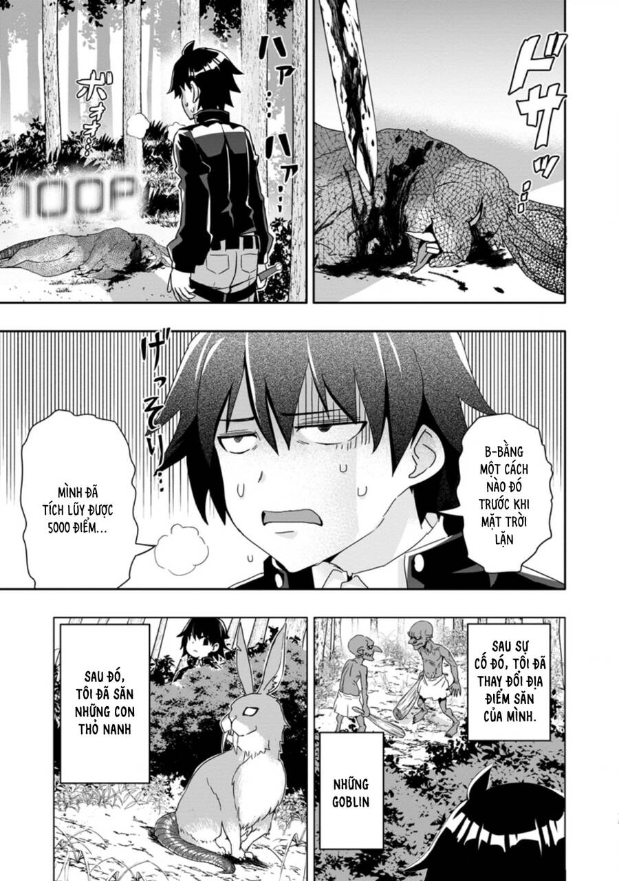 Hazure Skill “Gacha” De Tsuihou Sareta Ore Wa, Wagamama Osananajimi Wo Zetsuen Shi Kakusei Suru Chapter 2.2 - 5