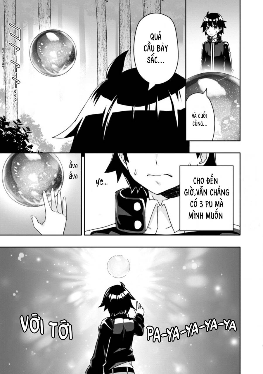 Hazure Skill “Gacha” De Tsuihou Sareta Ore Wa, Wagamama Osananajimi Wo Zetsuen Shi Kakusei Suru Chapter 2.3 - 3