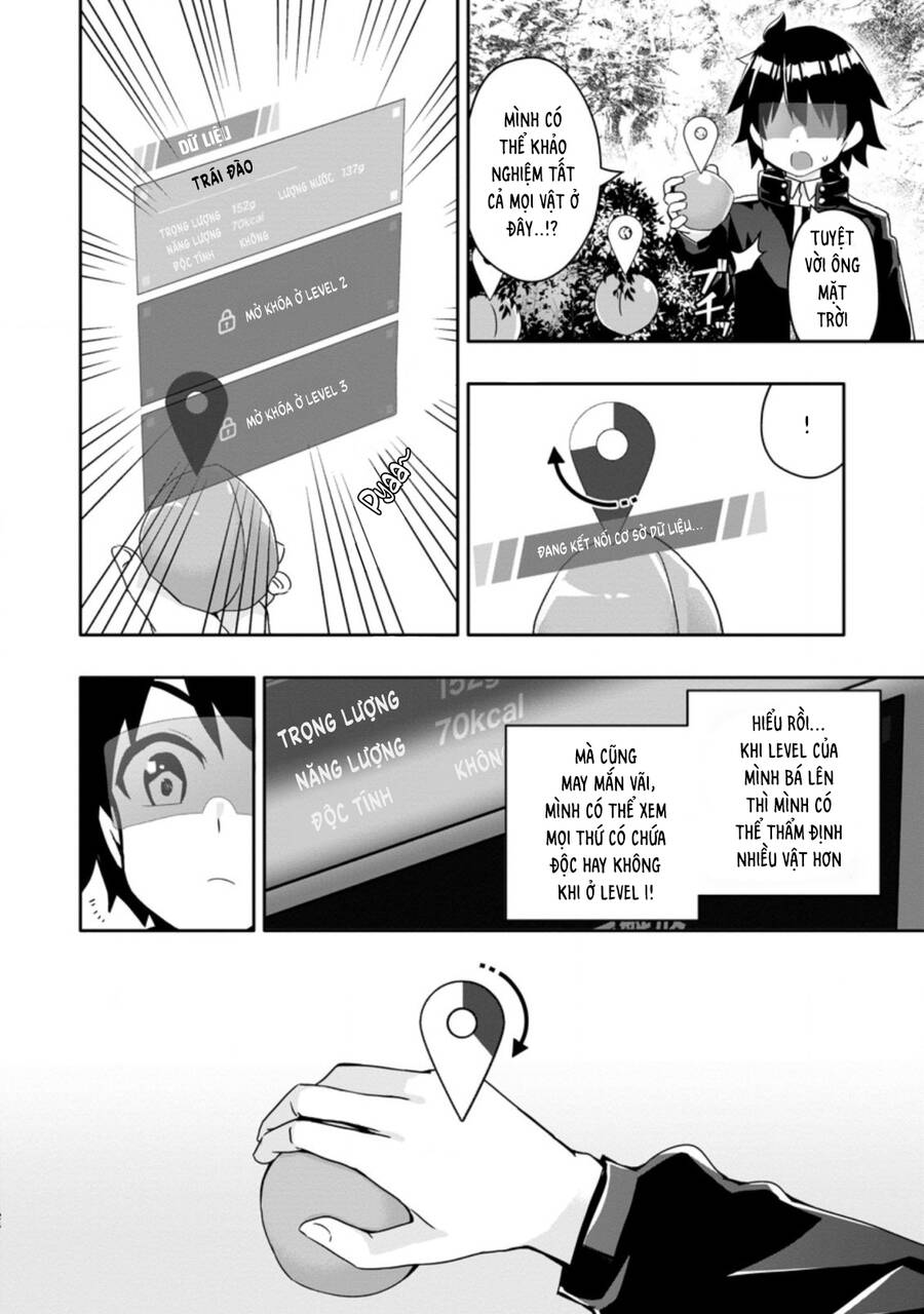 Hazure Skill “Gacha” De Tsuihou Sareta Ore Wa, Wagamama Osananajimi Wo Zetsuen Shi Kakusei Suru Chapter 2.3 - 6