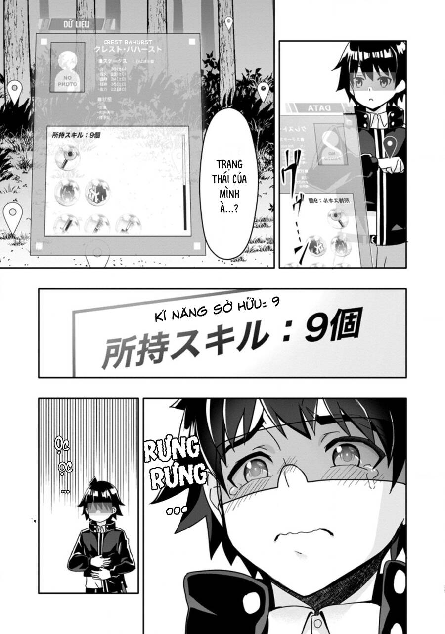 Hazure Skill “Gacha” De Tsuihou Sareta Ore Wa, Wagamama Osananajimi Wo Zetsuen Shi Kakusei Suru Chapter 2.3 - 7