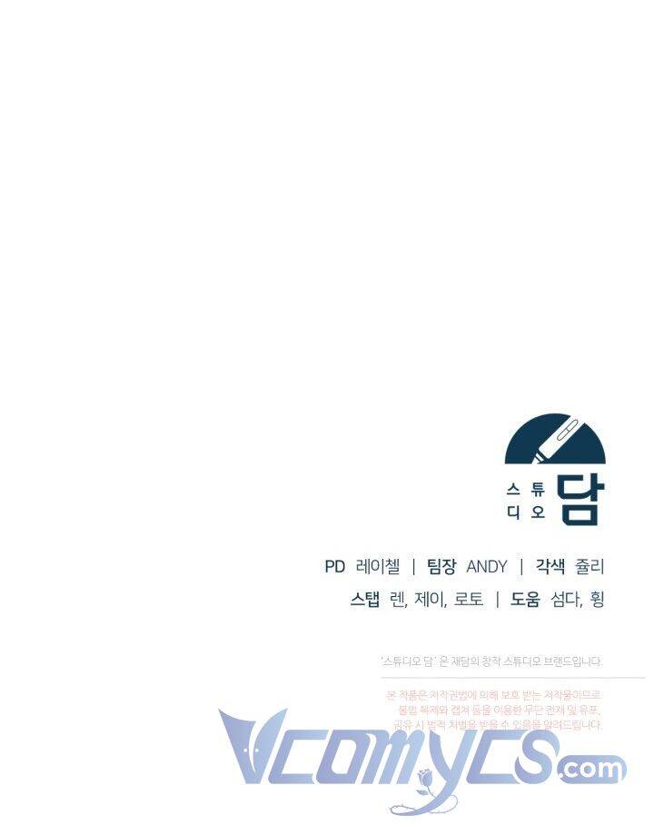 Vị Hôn Thê Của Kẻ Săn Mồi Chapter 1 - 73