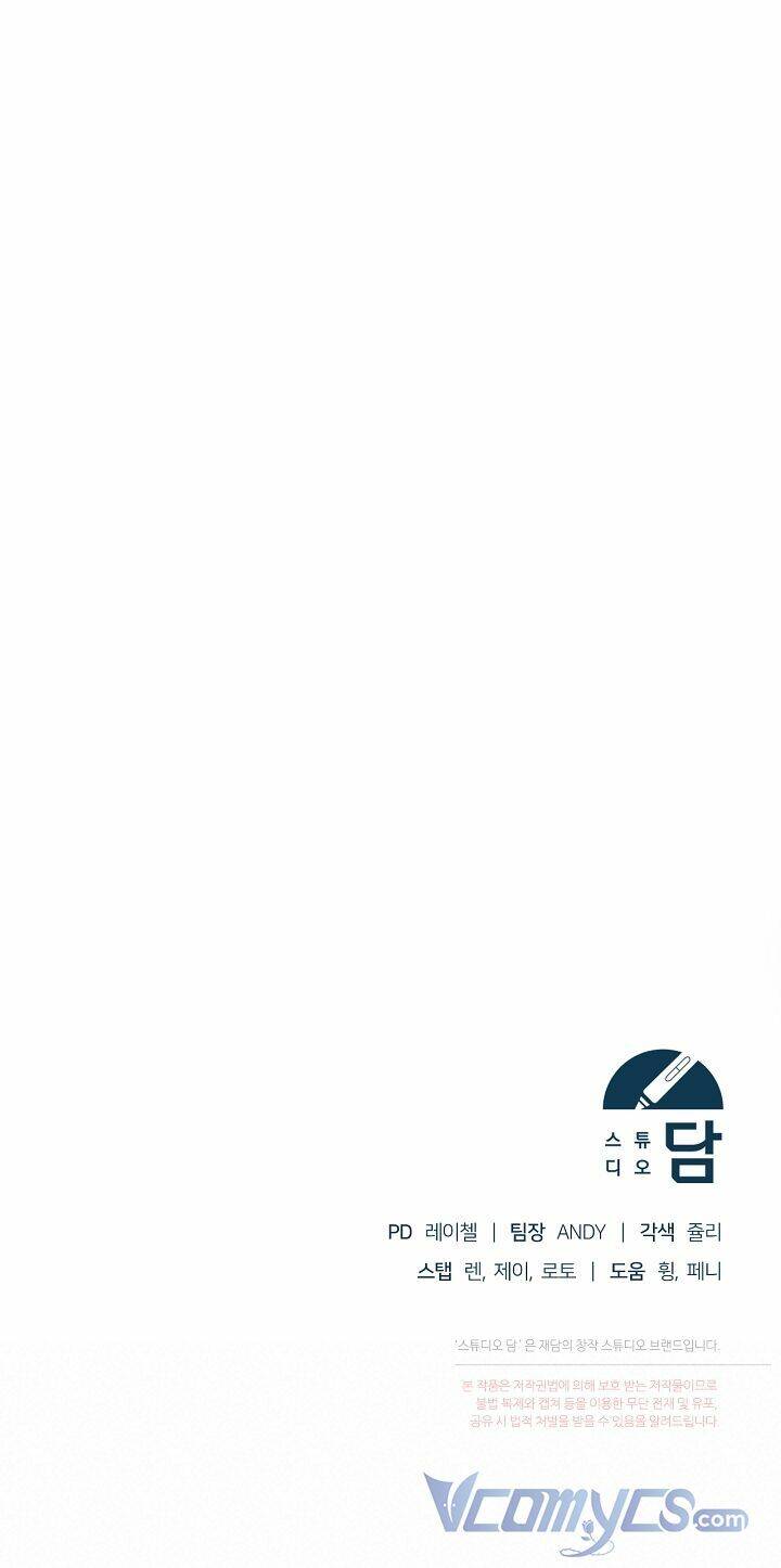 Vị Hôn Thê Của Kẻ Săn Mồi Chapter 15 - 58