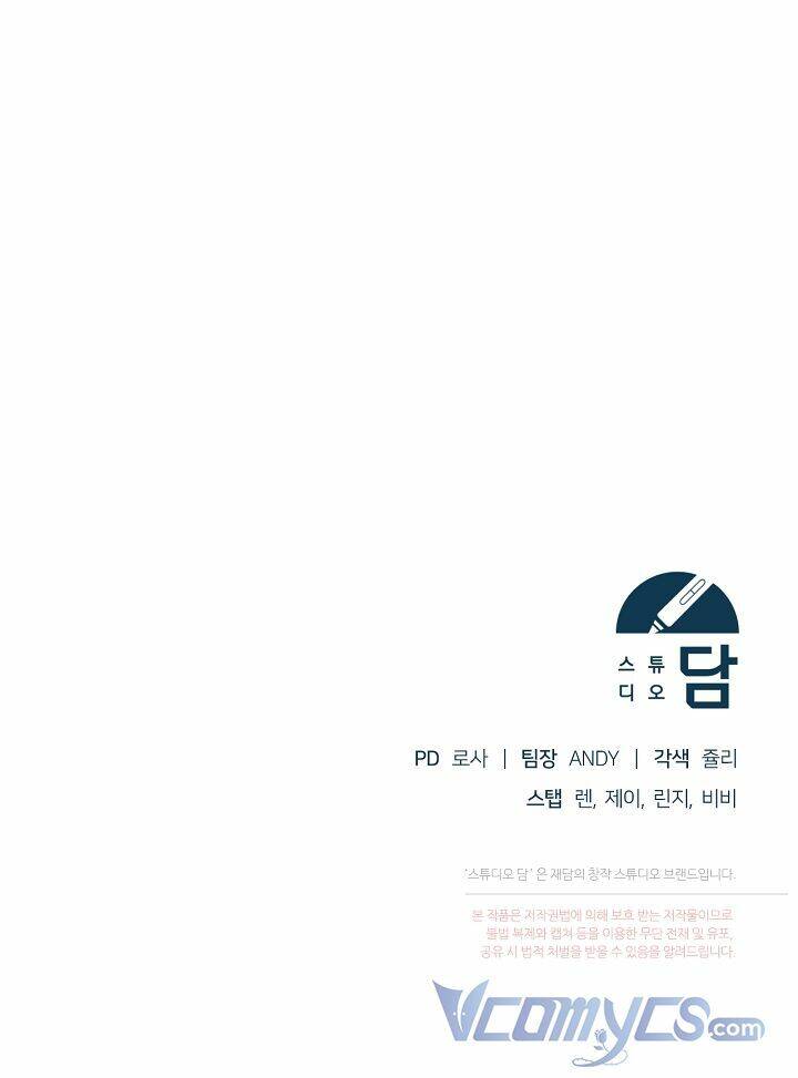 Vị Hôn Thê Của Kẻ Săn Mồi Chapter 18 - 70