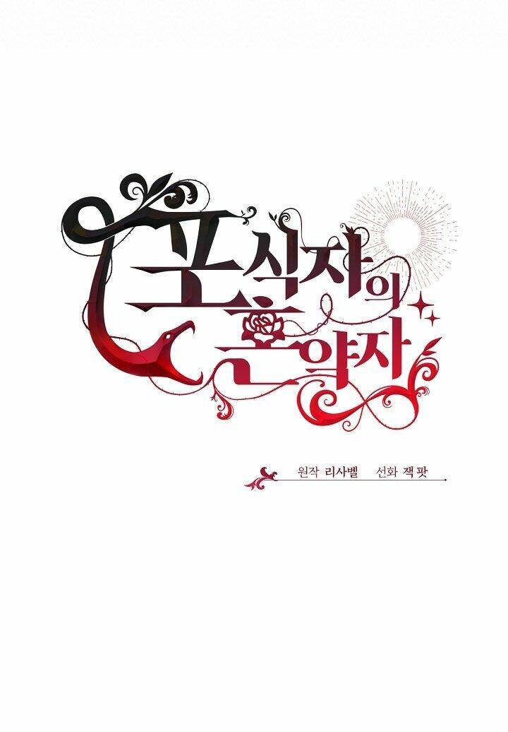 Vị Hôn Thê Của Kẻ Săn Mồi Chapter 23 - 30
