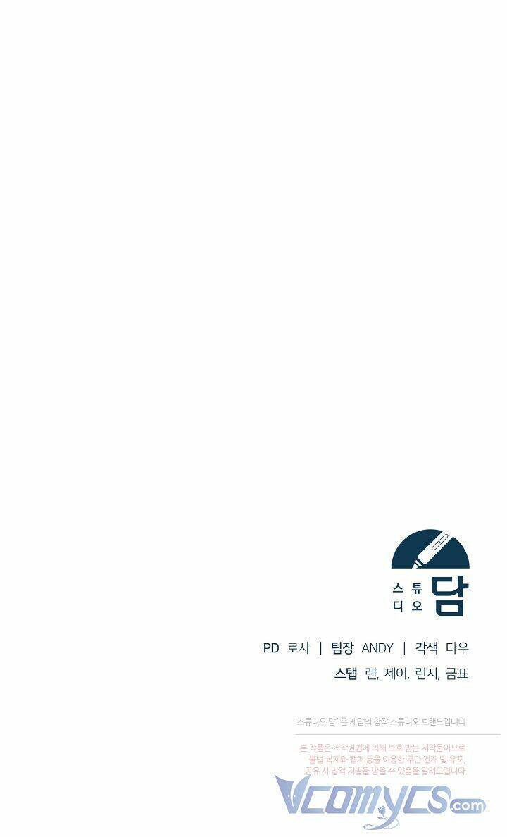 Vị Hôn Thê Của Kẻ Săn Mồi Chapter 25 - 69