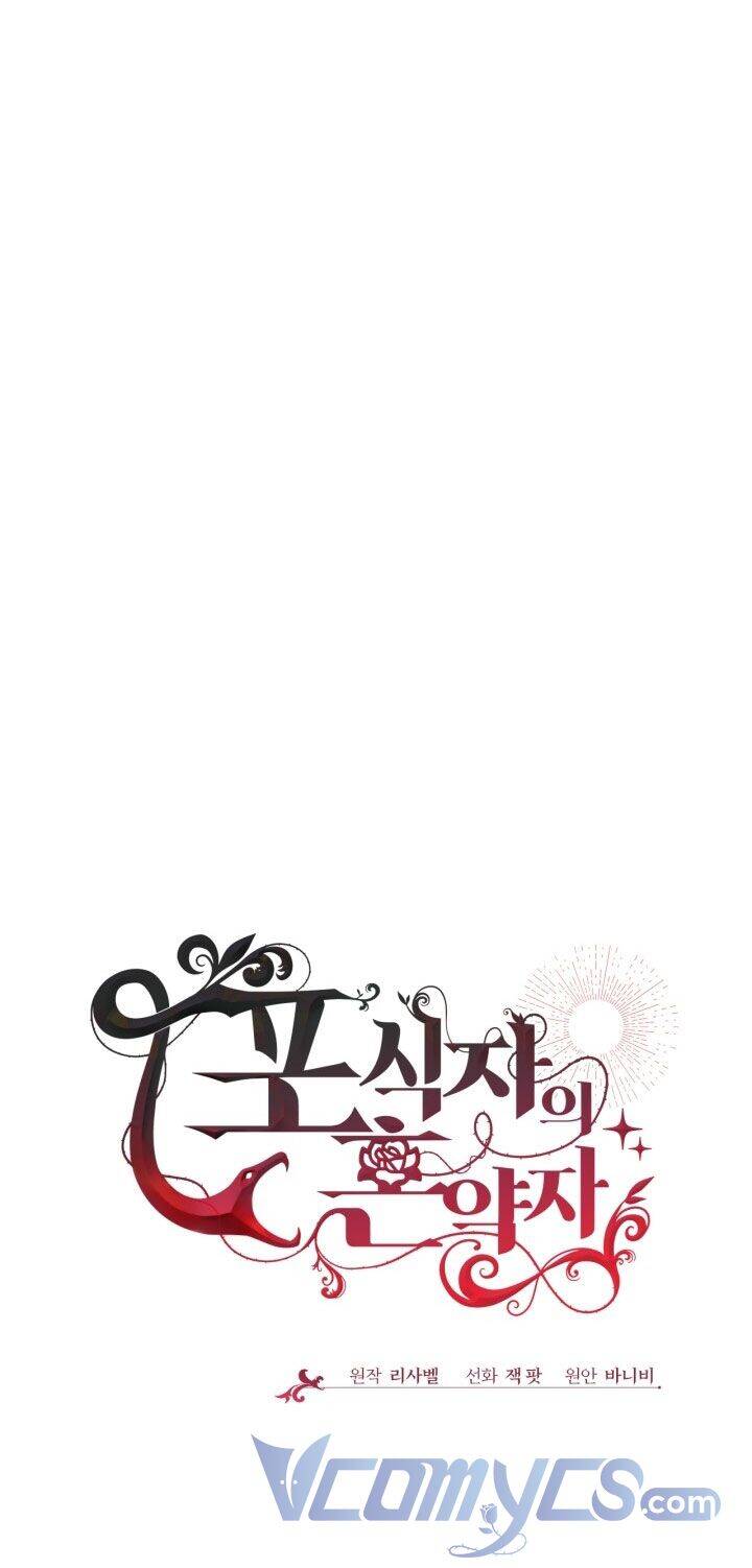 Vị Hôn Thê Của Kẻ Săn Mồi Chapter 3 - 35