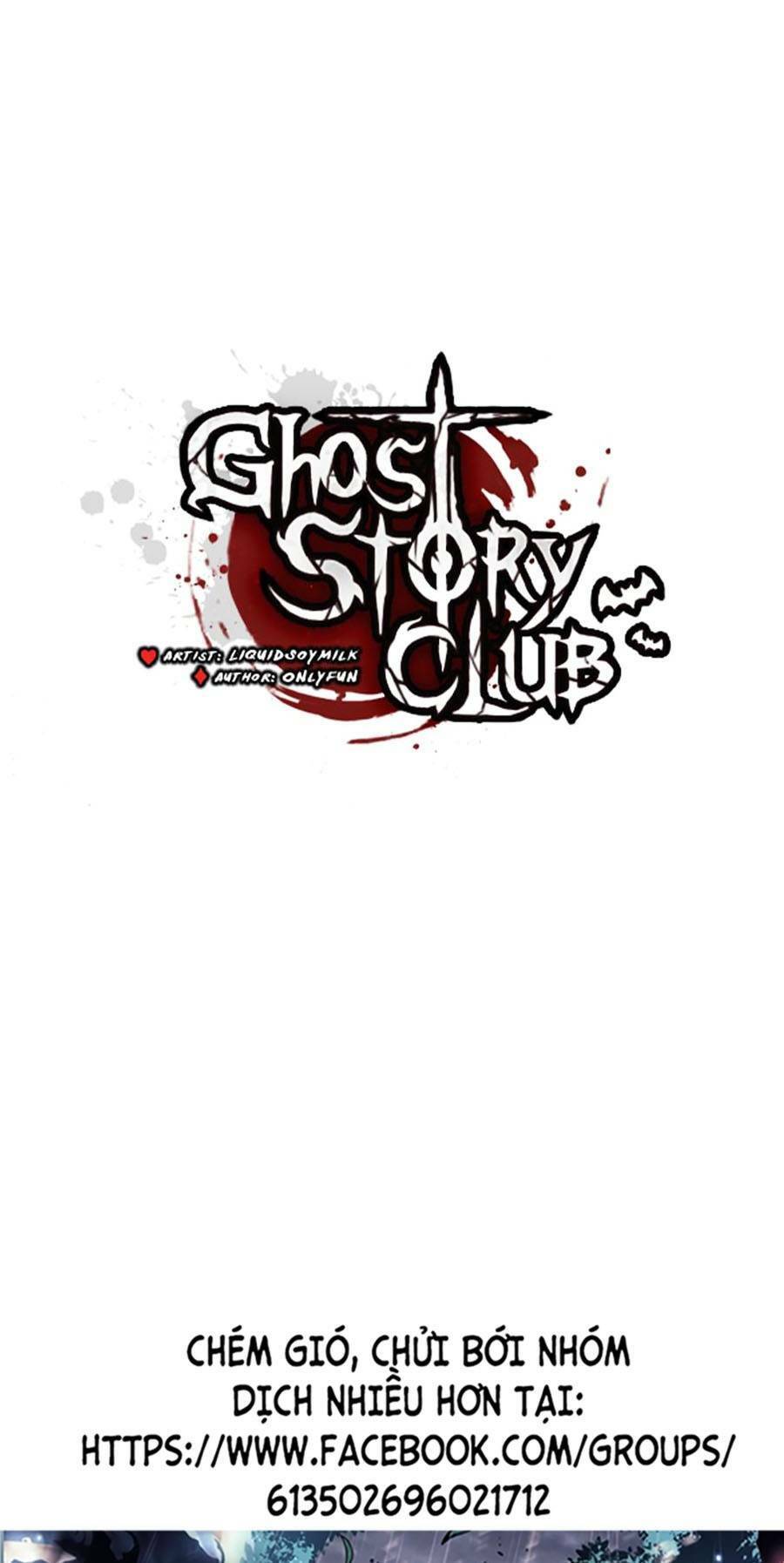 Câu Lạc Bộ Truyện Ma Chapter 12 - 1
