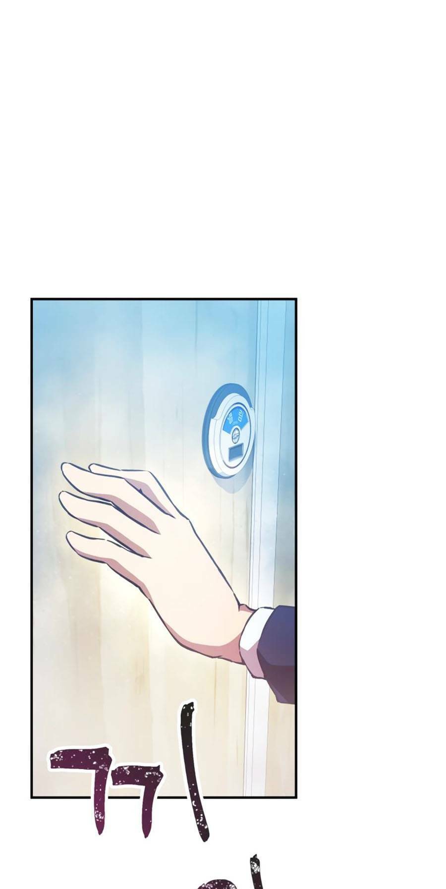 Câu Lạc Bộ Truyện Ma Chapter 12 - 5