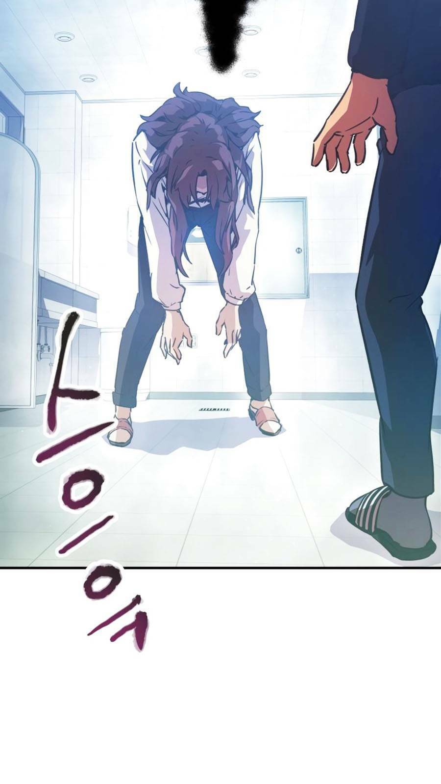 Câu Lạc Bộ Truyện Ma Chapter 12 - 51