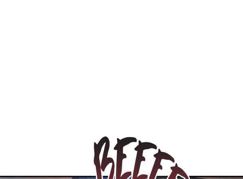 Câu Lạc Bộ Truyện Ma Chapter 1.5 - 106