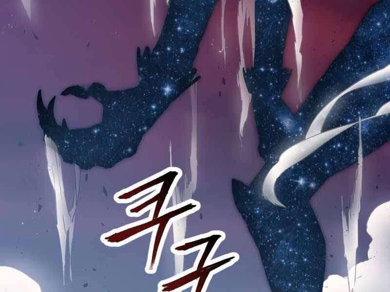 Câu Lạc Bộ Truyện Ma Chapter 1.5 - 131