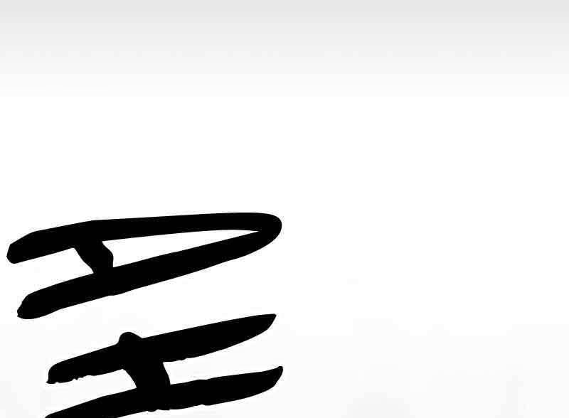 Câu Lạc Bộ Truyện Ma Chapter 1.5 - 156