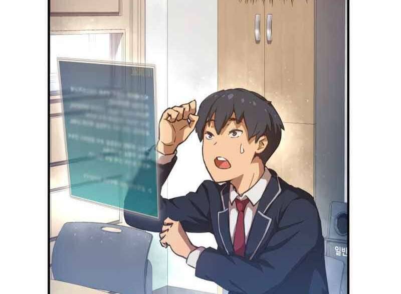 Câu Lạc Bộ Truyện Ma Chapter 1.5 - 165