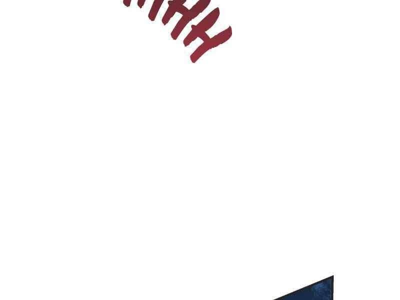 Câu Lạc Bộ Truyện Ma Chapter 1 - 149