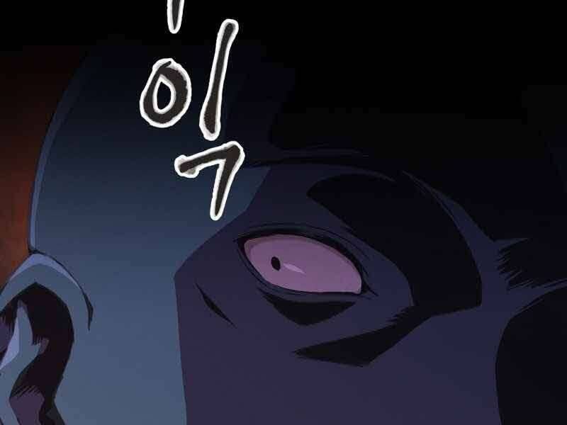 Câu Lạc Bộ Truyện Ma Chapter 1 - 25