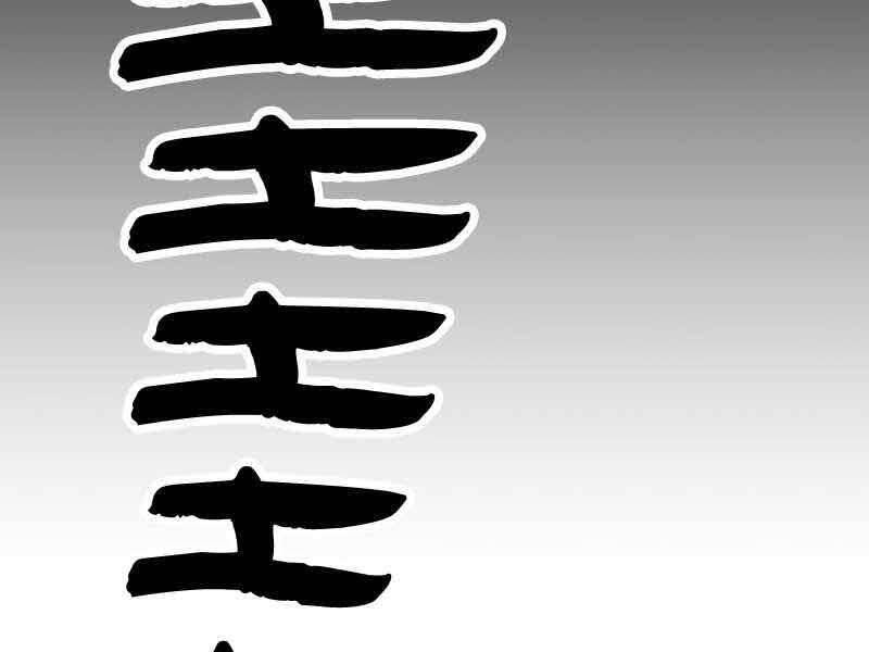 Câu Lạc Bộ Truyện Ma Chapter 1 - 30