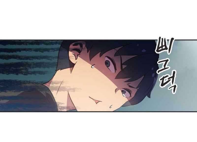 Câu Lạc Bộ Truyện Ma Chapter 1 - 46