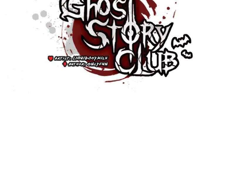 Câu Lạc Bộ Truyện Ma Chapter 1 - 52