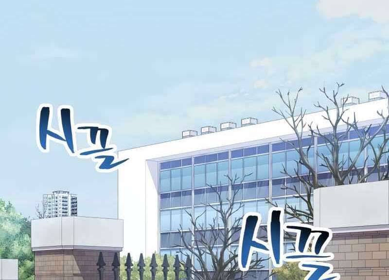 Câu Lạc Bộ Truyện Ma Chapter 1 - 56