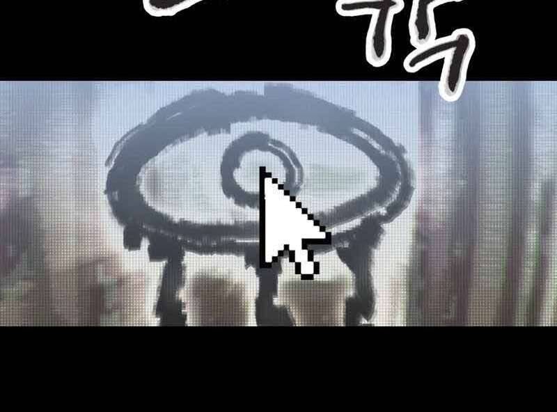 Câu Lạc Bộ Truyện Ma Chapter 1 - 10