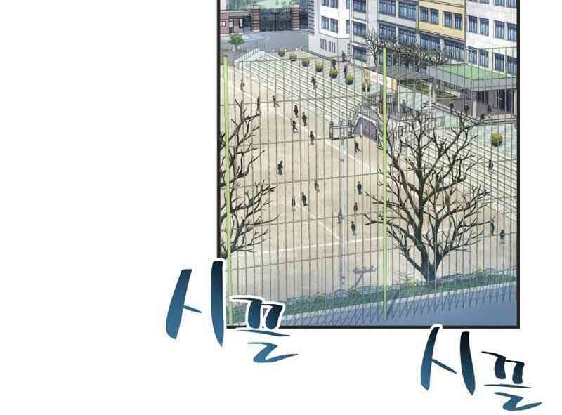 Câu Lạc Bộ Truyện Ma Chapter 1 - 99