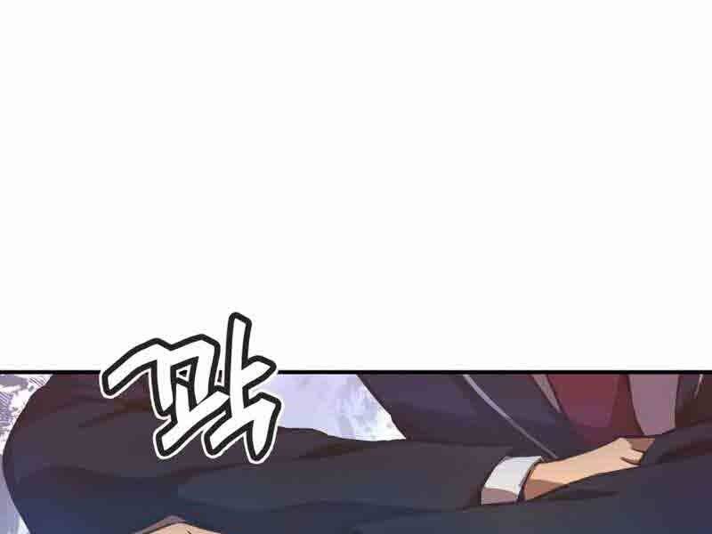 Câu Lạc Bộ Truyện Ma Chapter 2.5 - 112