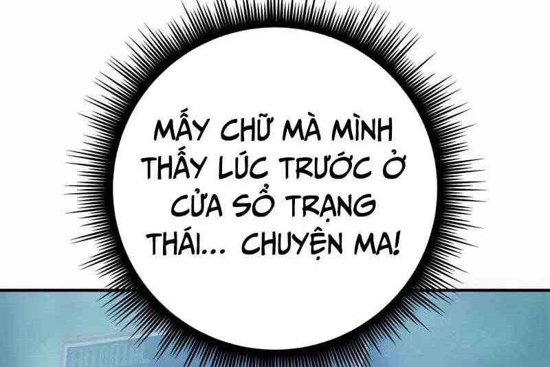 Câu Lạc Bộ Truyện Ma Chapter 2.5 - 26