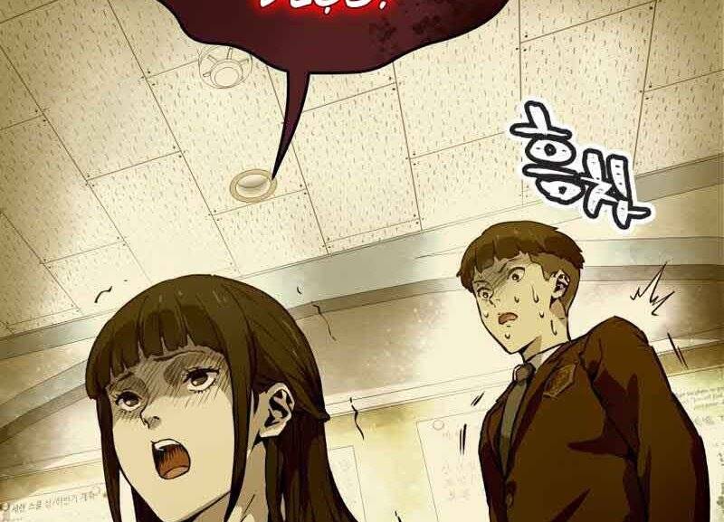 Câu Lạc Bộ Truyện Ma Chapter 2.5 - 59