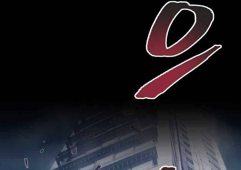 Câu Lạc Bộ Truyện Ma Chapter 2 - 11