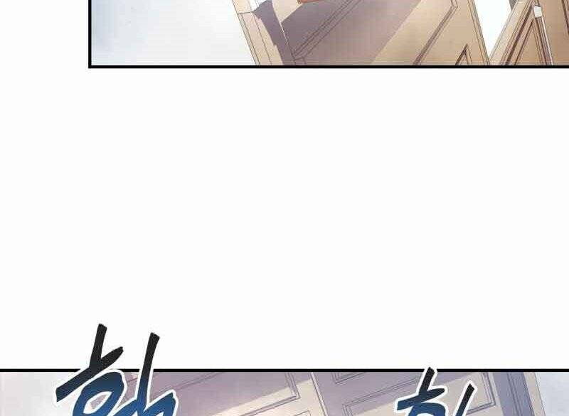 Câu Lạc Bộ Truyện Ma Chapter 2 - 155