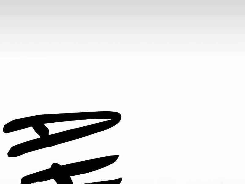 Câu Lạc Bộ Truyện Ma Chapter 2 - 26