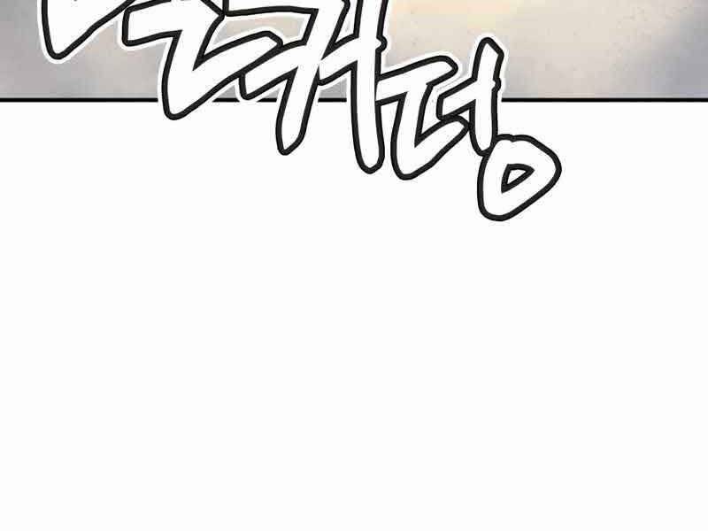 Câu Lạc Bộ Truyện Ma Chapter 2 - 30