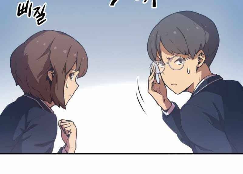 Câu Lạc Bộ Truyện Ma Chapter 2 - 68