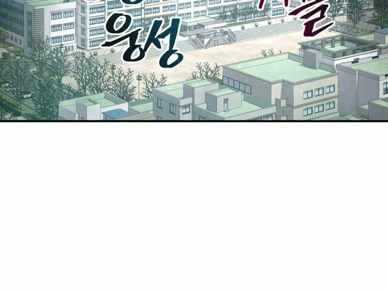 Câu Lạc Bộ Truyện Ma Chapter 3 - 4