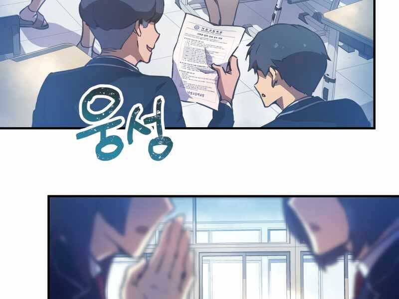 Câu Lạc Bộ Truyện Ma Chapter 3 - 70