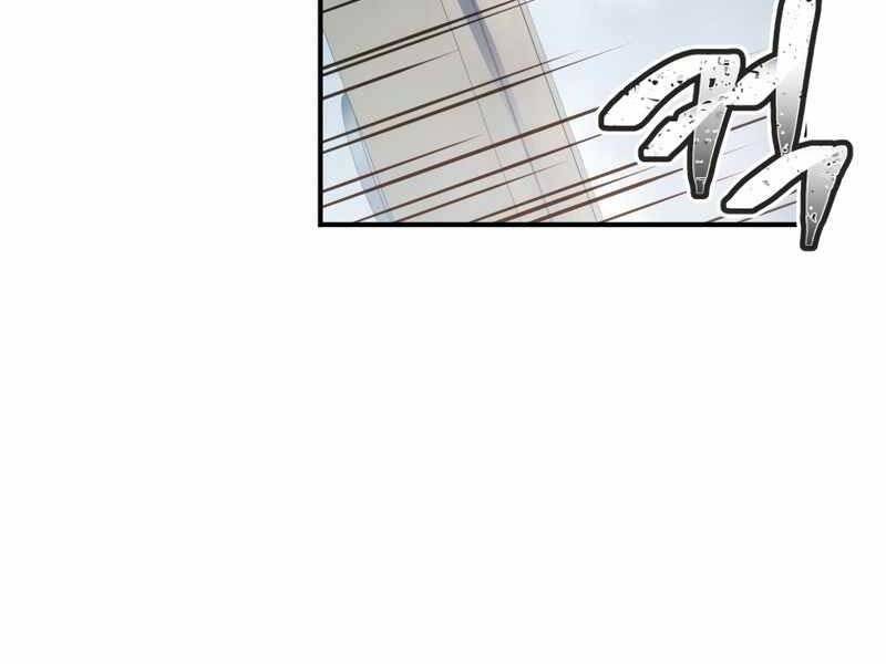 Câu Lạc Bộ Truyện Ma Chapter 4 - 101