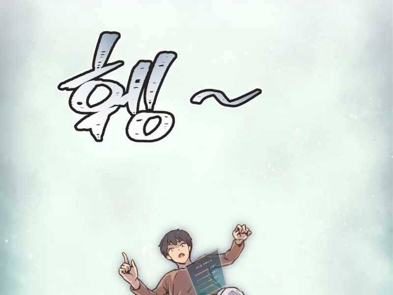 Câu Lạc Bộ Truyện Ma Chapter 4 - 88