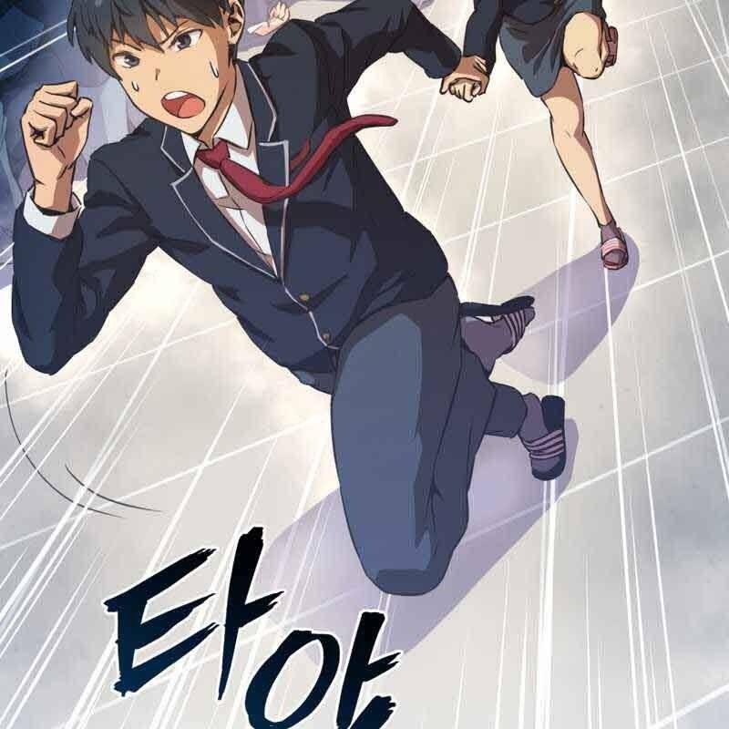 Câu Lạc Bộ Truyện Ma Chapter 5 - 107