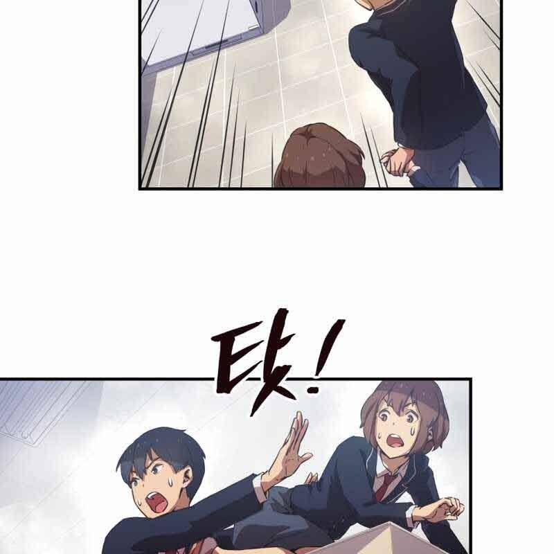 Câu Lạc Bộ Truyện Ma Chapter 5 - 110