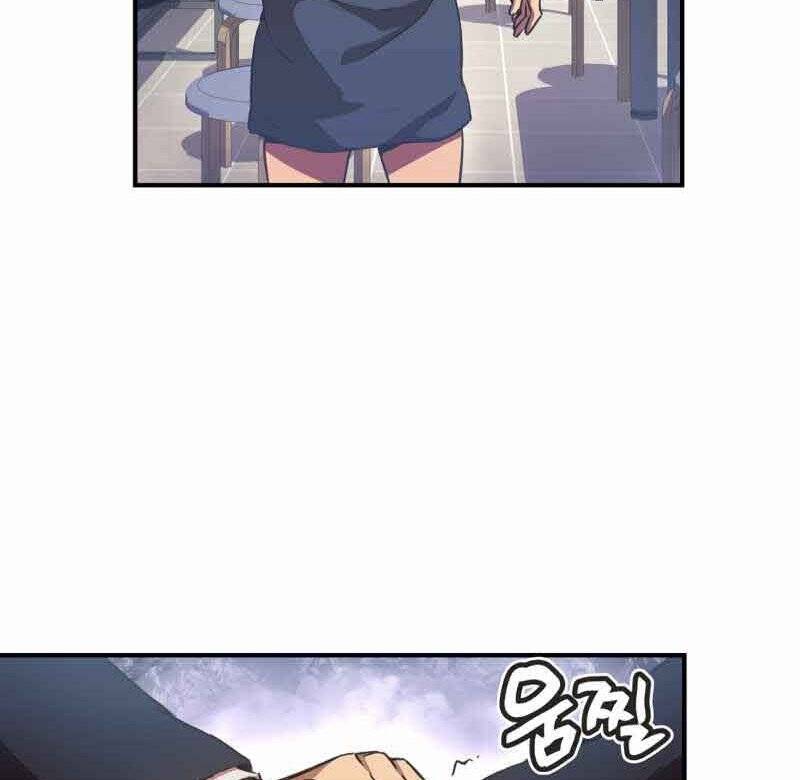 Câu Lạc Bộ Truyện Ma Chapter 5 - 44