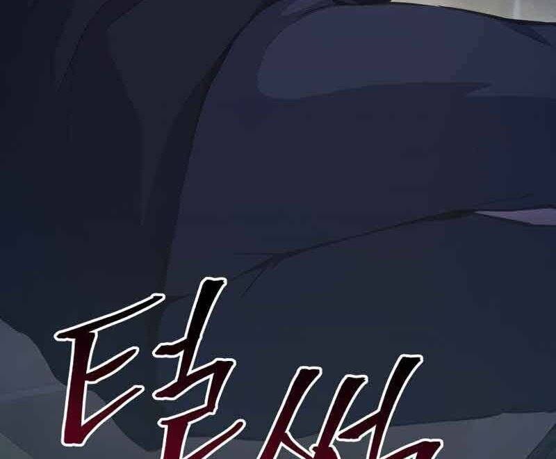 Câu Lạc Bộ Truyện Ma Chapter 5 - 83