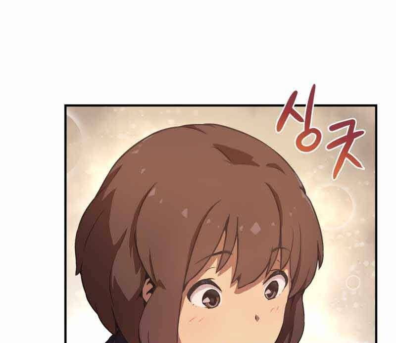 Câu Lạc Bộ Truyện Ma Chapter 6 - 113