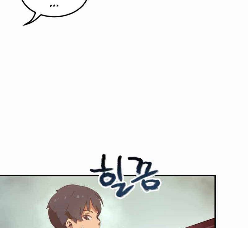 Câu Lạc Bộ Truyện Ma Chapter 6 - 90