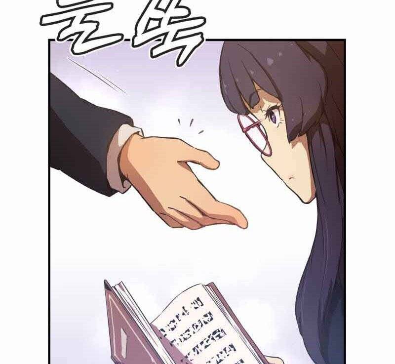 Câu Lạc Bộ Truyện Ma Chapter 6 - 92