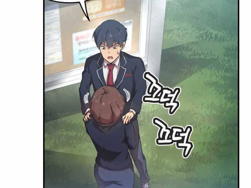 Câu Lạc Bộ Truyện Ma Chapter 7 - 105