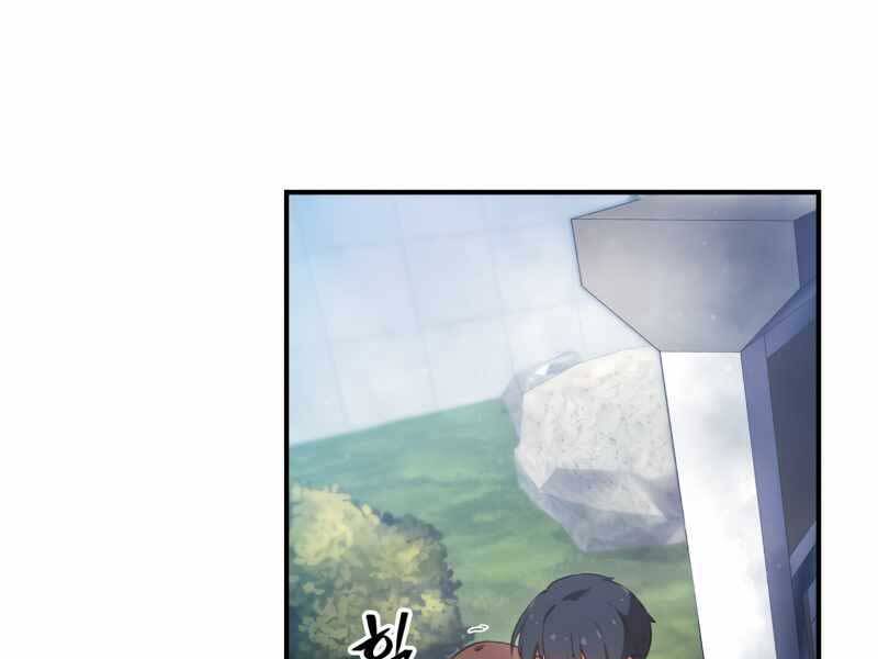 Câu Lạc Bộ Truyện Ma Chapter 7 - 56